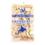 ニチレイ　北海道産皮付きポテト　1kg｜価格・送料・ポイント還元まとめ｜レビュー1件