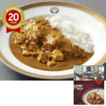五島軒 明治のカレー 中辛(1人前)｜北海道 お取り寄せ グルメ カレー お土産 函館 手土産 挨拶 お礼 お返し 帰省土産 カレー特集｜価格・送料・ポイント還元まとめ
