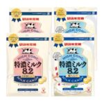 特濃ミルク8.2/特濃ミルク8.2塩ミルク(2袋×2種類)UHA味覚糖 北海道産 開封日シール付き【在庫あり】｜価格・送料・ポイント還元まとめ