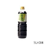 丸島醤油　純正醤油　淡口　ペットボトル　1L×3本　1232【メーカー直送：代金引換不可：同梱不可】【北海道・沖縄・離島は配達不可】｜価格・送料・ポイント還元まとめ