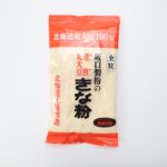 坂口製粉所 焙煎丸大豆きな粉 90g　敬老の日 2026 ギフト プチギフト 離乳食 北海道産大豆 お試し あべかわ もち おはぎ わらび餅 ネコポス メール便OK 300円以下 お礼 お返し ポイント消化｜価格・送料・ポイント還元まとめ｜レビュー1件
