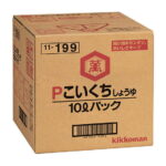 【本日楽天ポイント4倍相当】キッコーマン食品株式会社キッコーマンPこいくちしょうゆ　10Lパック【北海道・沖縄は別途送料必要】｜価格・送料・ポイント還元まとめ