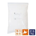 ママパン 春よ恋100 #1 2.5kg 強力粉 北海道産パン用小麦粉_｜価格・送料・ポイント還元まとめ｜レビュー9件