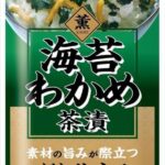 送料無料 大森屋 海苔わかめ茶漬け 6袋入×10個｜価格・送料・ポイント還元まとめ