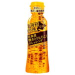 富良野市場 北海道焼きとうもろこしドレッシング 180ml 調味料 ドレッシング 味付け とうもろこし サラダ 料理｜価格・送料・ポイント還元まとめ
