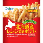 楽天スーパーセール限定価格 [冷凍]Delcy 北海道産レンジdeポテト 90g｜価格・送料・ポイント還元まとめ｜レビュー6件