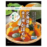 楽天スーパーセール限定価格 [冷凍食品] Delcy 北海道産 黄王種 かぼちゃ 国産 300g｜価格・送料・ポイント還元まとめ｜レビュー12件