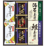 おすすめ 寒さ 対策 プレゼント 人気 贈り物 冬 ギフト 定番 手土産 卒業 入学 引越 中久 贅沢フリーズドライと海の幸【あわび入お吸い物・白子のり・松茸入お吸い物・北海道産鮭茶漬け・丸美屋海苔茶漬け】 2734-085 食品 佃煮 詰合せ セット ギフト ｜価格・送料・ポイント還元まとめ