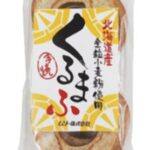 ■【ムソー】北海道産全粒小麦粉使用くるまふ6枚｜価格・送料・ポイント還元まとめ｜レビュー1件