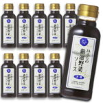 JAふらの 厳選野菜ソース 濃厚　300ml × 10本 【 まとめ買い ふらの 富良野 北海道】｜価格・送料・ポイント還元まとめ｜レビュー5件