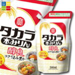 宝酒造 タカラ本みりん「醇良」 エコパウチ500ml×1ケース（全6本） 送料無料｜価格・送料・ポイント還元まとめ