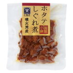 ホタテしぐれ煮 | 帆立 ほたて ホタテ 時雨煮 北海道 火湾産 ベビーホタテ｜価格・送料・ポイント還元まとめ｜レビュー1件