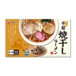【高砂食品】平舘焼干しラーメン2食入｜価格・送料・ポイント還元まとめ｜レビュー2件