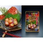 【ふるさと納税】ホタテ 塩焼 おつまみ セット 300g ( 30g × 10袋 ) 青森県陸奥湾産【魚介類 水産 食品 人気 おすすめ 送料無料】｜価格・送料・ポイント還元まとめ