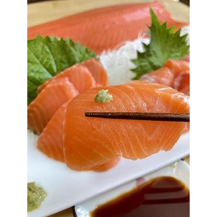 【ふるさと納税】青森県産サーモン【2.7kg】サーモンフィレ1枚（約700g）・ネギトロ（500g）・輪切り（180g×3袋）・ハラス（1000g）【魚 お魚 さかな 食品 人気 おすすめ 送料無料】 | 魚 お魚 さかな 食品 人気 おすすめ 送料無料｜価格・送料・ポイント還元まとめ