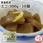 【ふるさと納税】青森えご300g×10・青森県産｜価格・送料・ポイント還元まとめ｜レビュー1件