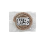 フリーデン　やまと豚　ぐるぐる生ソーセージ　200g　10個セット 07231045【メーカー直送：代金引換不可：同梱不可】【北海道・沖縄・離島は配達不可】｜価格・送料・ポイント還元まとめ