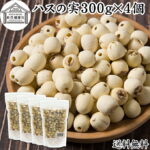 ハスの実 300g×4個 蓮の実 はすの実 蓮実 レンジツ アルカロイド 保存料 無添加 乾燥 無漂白 無着色 蓮茶 はす茶 薬膳茶 業務用 食材 健康食材 漢方 薬膳 美容 ダイエット ごはん 具材 スープ 炊き込みご飯 鍋 煮込み 中華食材 茹でる おかゆ お粥 おこわ 甘納豆 砂糖漬け｜価格・送料・ポイント還元まとめ