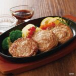 鹿児島県産 黒豚ロールステーキ 60g×6個 KRS-3045R 送料無料 無添加 お取り寄せグルメ 黒豚ステーキ 冷凍 ギフト 贈答 おかず お中元 お歳暮｜価格・送料・ポイント還元まとめ