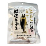 シャンパンのための鮭皮チップス（10g）酒のための海のつまみ　珍味　おつまみ　お酒のお供　北海道お土産　海産物　海鮮珍味　サケ｜価格・送料・ポイント還元まとめ