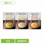 にしきや 無添加 レトルト 【2個】北海道産かぼちゃのチャウダー スイートコーンのチャウダー トマトクリームチャウダー 180g 24464 27640 27651レトルト食品 NISHIKIYA KITCHEN ニシキヤキッチン にしき食品 スープ レトルト 株式会社にしき食品 【B】｜価格・送料・ポイント還元まとめ