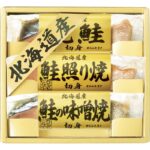 【包装無料】北海道 鮭三昧 6440-20［北海道 鮭 しゃけ からふとます 焼鮭切り身 鮭照り焼き切り身 鮭みそ焼き切り身 常温保存可能 レトルト おつまみ ご飯のお供 魚 鮮魚 焼き魚 味付け魚 詰合せ おすすめ 贈り物 御礼 御祝い 記念品 ギフトセット プレゼント］｜価格・送料・ポイント還元まとめ