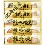 【包装無料】北海道 鮭三昧 6442-30［北海道 鮭 しゃけ からふとます 焼鮭切り身 鮭照り焼き切り身 鮭みそ焼き切り身 常温保存可能 レトルト おつまみ ご飯のお供 魚 鮮魚 焼き魚 味付け魚 詰合せ おすすめ 贈り物 御礼 御祝い 記念品 ギフトセット プレゼント］｜価格・送料・ポイント還元まとめ