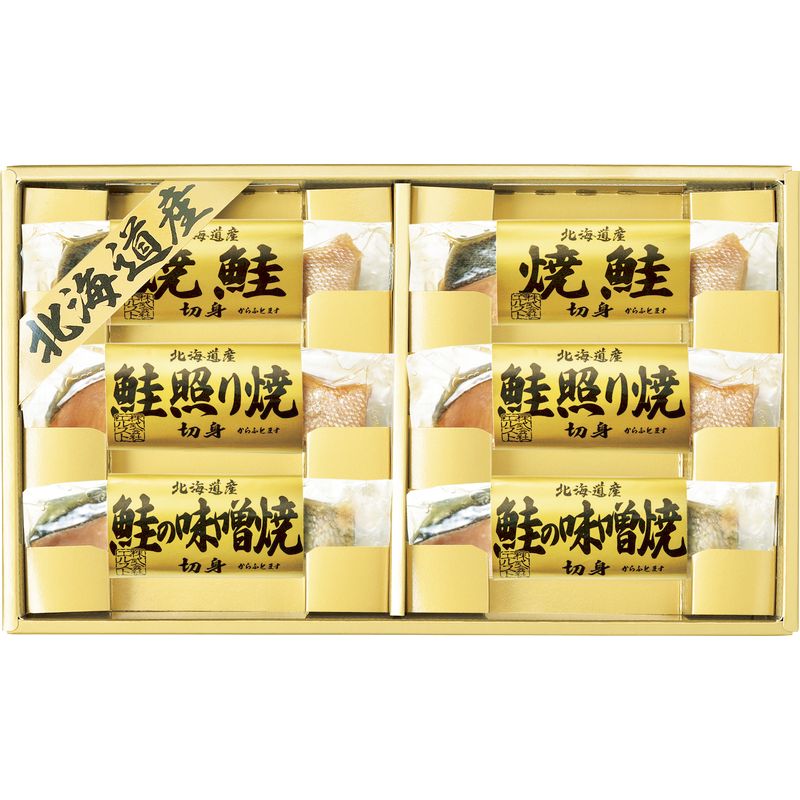 【送料無料】【包装無料】北海道 鮭三昧 6443-40［北海道 鮭 しゃけ からふとます 焼鮭切り身 鮭照り焼き切り身 鮭みそ焼き切り身 常温保存可能 レトルト おつまみ ご飯のお供 魚 鮮魚 焼き魚 味付け魚 詰合せ おすすめ 贈り物 ギフトセット プレゼント］｜価格・送料・ポイント還元まとめ