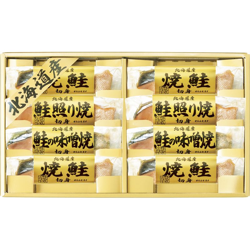 【送料無料】【包装無料】北海道 鮭三昧 6444-50［北海道 鮭 しゃけ からふとます 焼鮭切り身 鮭照り焼き切り身 鮭みそ焼き切り身 常温保存可能 レトルト おつまみ ご飯のお供 魚 鮮魚 焼き魚 味付け魚 詰合せ おすすめ 贈り物 御礼 ギフトセット プレゼント］｜価格・送料・ポイント還元まとめ