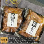＼9/15まで！20%OFFクーポン／ 糖質オフ 食品 無添加 惣菜 どて煮 和牛 牛スジ 【 牛すじ煮込み 黒とろ 4パック 】ご飯のお供 敬老の日 プレゼント グルメ 誕生日プレゼント 冷凍 牛 すじ 糖質制限 砂糖不使用 食品 食べ物 健康食品 惣菜 おつまみ 高級 お取り寄せ｜価格・送料・ポイント還元まとめ｜レビュー7件