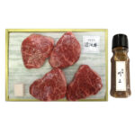 肉の大橋亭 近江牛 モモステーキ 祇園川上 ステーキソースセット 牛肉 お取り寄せ 京都 牛もも肉 国産 黒毛和牛 ステーキ 冷凍 和牛【北海道・沖縄県・離島 配送不可】｜価格・送料・ポイント還元まとめ
