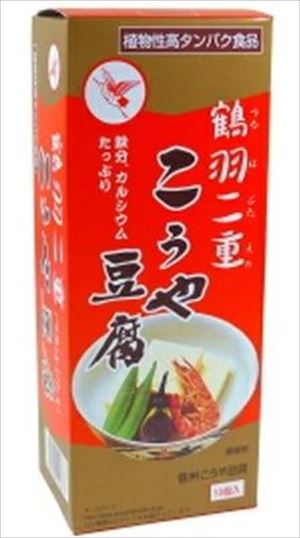 送料無料 登喜和冷凍食品 鶴羽二重高野豆腐 10切×20個｜価格・送料・ポイント還元まとめ