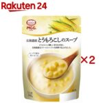 MCC 北海道産とうもろこしのスープ(160g×2セット)｜価格・送料・ポイント還元まとめ｜レビュー1件