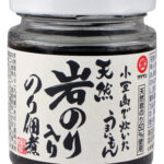 小豆島で炊いたうまいもん 天然岩のり入りのり佃煮 100g [手摘みの九州産天然岩のりを50％使用 佃煮 海苔 つくだに ご飯のおとも 飯供 めしとも 化学調味料無添加 国内原材料使用]｜価格・送料・ポイント還元まとめ｜レビュー23件