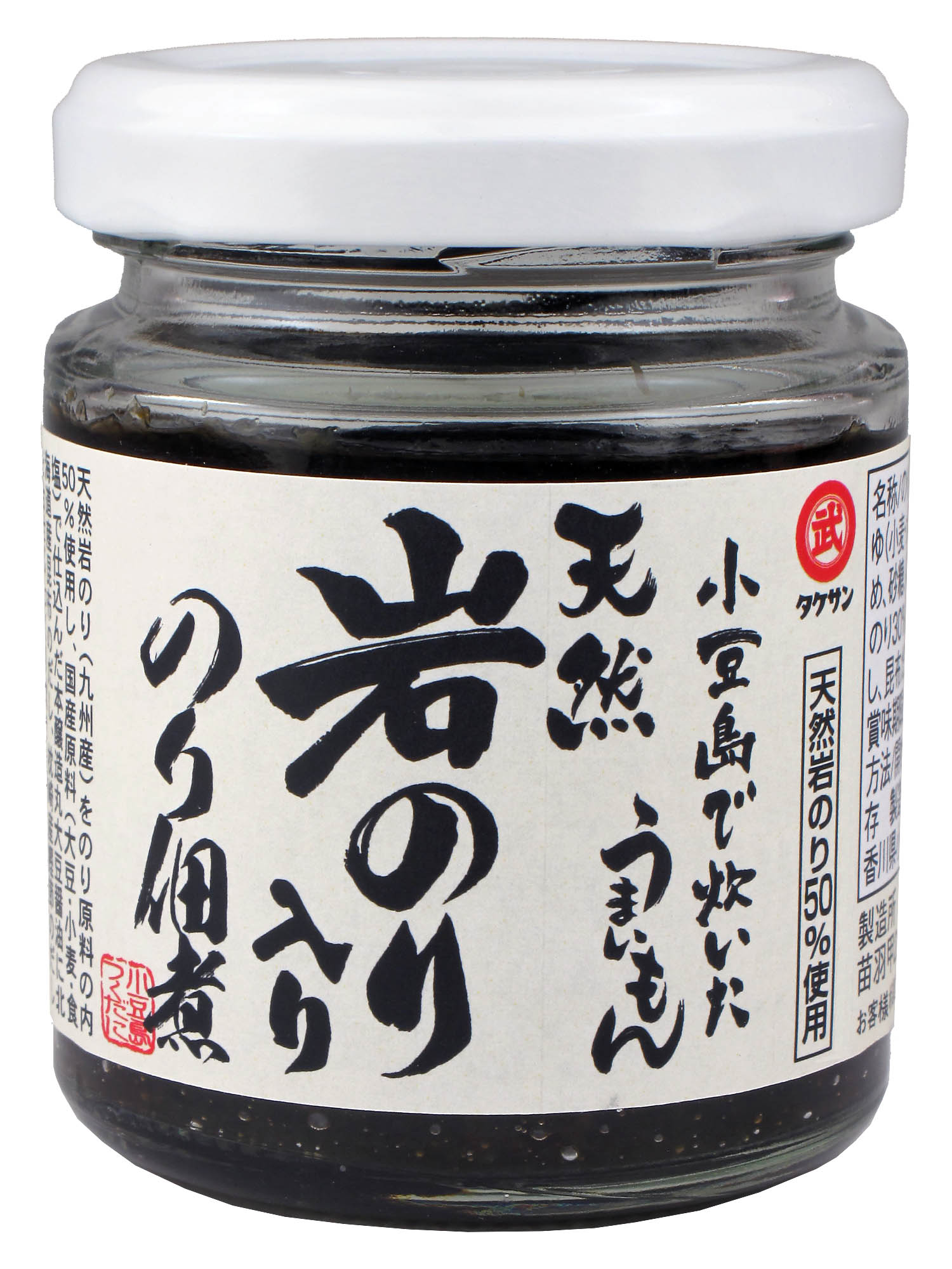 小豆島で炊いたうまいもん 天然岩のり入りのり佃煮 100g [手摘みの九州産天然岩のりを50％使用 佃煮 海苔 つくだに ご飯のおとも 飯供 めしとも 化学調味料無添加 国内原材料使用]｜価格・送料・ポイント還元まとめ｜レビュー23件