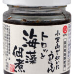 小豆島で炊いたうまいもん トロっと海藻佃煮 100g [とろりとした海藻の食感 国内産海藻を5品目使用 佃煮 つくだに ご飯のおとも 飯供 めしとも 化学調味料無添加 ]｜価格・送料・ポイント還元まとめ｜レビュー7件