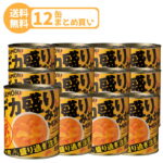 訳あり みかん 缶詰 850g 12缶セット デカ盛り 大容量 フルーツ まとめ買い お得用 業務用 送料無料 果物 フルーツコンポート 非常食 備蓄 スイーツ デザート 国産 みかん缶 人気 おすすめ 便利 お試し セール 家庭用 大満足セット｜価格・送料・ポイント還元まとめ｜レビュー2件
