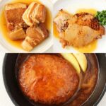 常温備食「うちのや」 レトルトおかず 3種類×2個 計6パックセット（豚の角煮・照り焼きチキン・煮込みハンバーグ）いざという時あったら便利 保存料無添加・常温保存 常温 非常食 防災 避難食｜価格・送料・ポイント還元まとめ｜レビュー9件