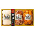 訳あり アウトレット セール 半額以下 王覇ギフト HA-773 ハム 詰め合わせ 丸大食品 【送料無料】 / お取り寄せ 通販 プレゼント ギフト おすすめ ｜価格・送料・ポイント還元まとめ｜レビュー3件
