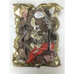 大分県産 お徳用 訳あり 椎茸 300g 【送料無料】 常温 / 干ししいたけ 乾しいたけ 国産 お取り寄せ 通販 お土産 お祝い プレゼント お中元 ギフト おすすめ ｜価格・送料・ポイント還元まとめ