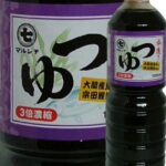 マルシチ 手造りつゆ 1L 1000ml 3倍濃縮 めんつゆ 青森 大鰐町 津軽味噌醤油 大間産昆布 宗田鰹｜価格・送料・ポイント還元まとめ