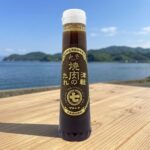 【テレビで紹介】焼肉のたれ マルシチ みそ仕立て 津軽焼肉のたれ 240g マルシチ津軽味噌醤油 青森県 大鰐町 温泉醸造 味噌だれ 焼肉のタレ やや甘口 化学調味料不使用｜価格・送料・ポイント還元まとめ｜レビュー1件