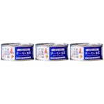 大槌町観光交流協会 サーモン水煮缶 95g × 3【Y倉庫】｜価格・送料・ポイント還元まとめ