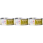 大槌町観光交流協会 サーモンオリーブオイル漬け(アヒージョ) 95g × 3【Y倉庫】｜価格・送料・ポイント還元まとめ