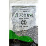【ふるさと納税】佐井村弁天わかめ(塩蔵わかめ150g)10袋【配送不可地域：離島】【1655503】｜価格・送料・ポイント還元まとめ