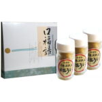 【ふるさと納税】佐井村の甘塩うに　3本セット【配送不可地域：離島】【1655504】｜価格・送料・ポイント還元まとめ