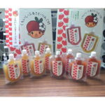 【ふるさと納税】「りんごいとし」紅玉ジャム200g×4個、ふじジャム200g×4個、合計8個入り【1041156】｜価格・送料・ポイント還元まとめ