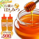 【ふるさと納税】 はちみつ 国産 石蔵のはちみつ りんごはちみつ 450g 2本 セット [東養蜂場 青森県 おいらせ町 oi02ayo660016] ハチミツ 蜂蜜｜価格・送料・ポイント還元まとめ