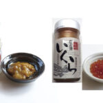 【ふるさと納税】佐井村の塩うに（2本）＆いくらしょうゆ漬け（化粧箱入り）｜価格・送料・ポイント還元まとめ｜レビュー1件