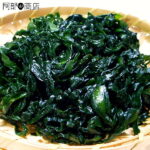 塩蔵わかめ　150g【湯通し 塩蔵ワカメ】【塩蔵 わかめ】【佐井村漁協】｜価格・送料・ポイント還元まとめ